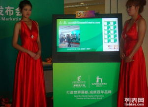 上海月月庆典礼仪 电子签到设备租赁服务