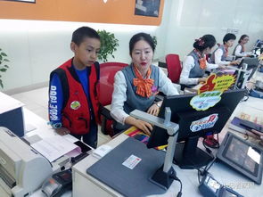 晚报小记者通讯岛探秘记 学礼仪，识科技