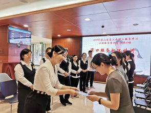 主题教育进行时 立足岗位强化服务意识，计算机系统服务窗口礼仪培训纪实